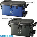 シマノ XEFO タックルバッグ BK-201Q 27L タ...