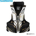 シマノ ネクサス フローティングベスト リミテッド プロ (枕付) VF-111Q BB-Xホワイト M?XL (ライフジャケット)