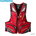 シマノ ネクサス フローティングベスト XT VF-122Q レッド 2XL (ライフジャケット)