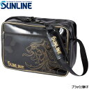 サンライン ショルダーバッグ SFB-0627 ブラック/獅...