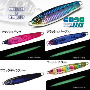 ガンクラフト COSO JIg 太刀魚特選カラー (コソジグ) 180g 太刀魚特選カラー (ジギング メタルジグ)
