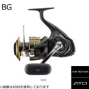 ダイワ 16 BG 4000H (ジギング スピニングリール...