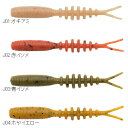 エコギア 熟成アクア 活アジコムシ 1.7in (アジング ...