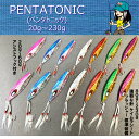 お買得品 ペンタトニック 80g (スロージギング メタルジ...
