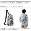 ロゴス CADVEL-Design・Body(カモフラ) 88250116 (ボディバッグ)
