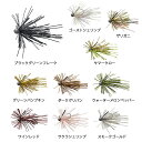 ダイワ スモールラバージグ SS Fエコ 3g (ブラックバ...