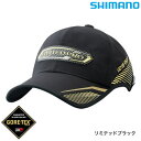 シマノ ゴアテックス レインキャップ リミテットプロ CA-...