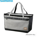 シマノ トートバッグ 20L BA-048Q メランジベージ...