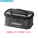 シマノ システムケース C BK-093Q 新色 ウェーブカ...