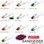 シマノ 熱砂 サンドライザー 35g OO-235R (ヒラメルアー)