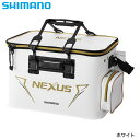 シマノ フィッシュバッカンEX ハードタイプ 50cm BK...