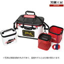 黒鯛工房 落し込み タックルバッカン セット X-40W ホワイト/レッド (バッカン)