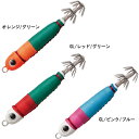 【12月1日限定ポイント5倍】バレーヒル スクイッドシーカー...