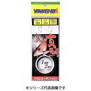 ヤマシタ ヤマリア マダイ仕掛 FMV110 8-4 (真鯛仕掛け フカセ仕掛け)