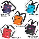 ラブソウルドリーム ワンショルダーバッグ 3wayバッグ (...