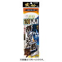 ささめ針 実船 落とし込み一筋 5本 ケイムラ 10-8 F...