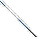 【最大18倍!6/24-6/27 9:59 夏のボーナス特集!】 お買得品 魚心III 270H (万能のべ竿)