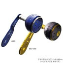 シマノ 夢屋 アルミラウンドノブハンドル 60mm (600/1000)商品画像