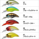 エバーグリーン ワイルドハンチSR