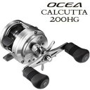 【DPG会員最大21倍!今すぐエントリー!】 シマノ オシア カルカッタ 200HG(右) ジギング リール