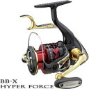 【送料無料】 シマノ 13 BB-X ハイパーフォース C3000DXG (レバーブレーキ スピニングリール)