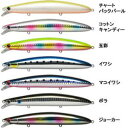 【最大18倍!6/24-6/27 9:59 夏のボーナス特集!】 アイマ ハウンド 125F グライド