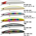 【最大18倍!6/24-6/27 9:59 夏のボーナス特集!】 アイマ ハウンド 100F ソニック