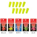 キザクラ カラーVゴム