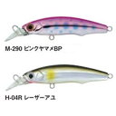 バスデイ シュガーミノー ドリフトトゥイッチャー 50S 2014年カラー