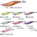 ダイワ エメラルダス ラトル タイプS 3.5号