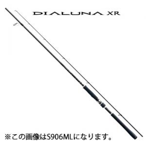 シマノ ディアルーナ XR S1000ML (シーバスロッド) ≪メーカー希望小売価格の3…...:fishing-you:10038576