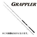 シマノ グラップラー S604 (ジギングロッド) (大型商品)