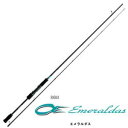 ダイワ エメラルダス 86M (大型商品)