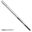 ダイワ ラテオ 106ML・Q (シーバスロッド) (大型商品)