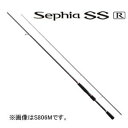シマノ セフィアSS R S803ML (大型商品)