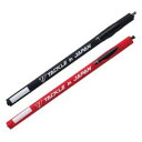 タックルインジャパン モバイルロッドカバー渓