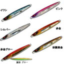 剣屋 乱八 ゼットン Jr 150g (メタルジグ)