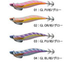 バレーヒル スクイッドシーカー 35g ミディアムヘビー グローカラー
