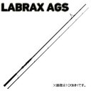 ダイワ ラブラックスAGS 100ML (大型商品)