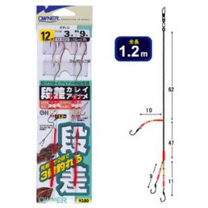 【最大600円offクーポン対象店舗】 オーナー 段差カレイ・アイナメ N-652...:fishing-you:10053517