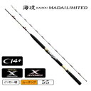 シマノ 海攻(かいこう)マダイ リミテッド S300 (大型商品)