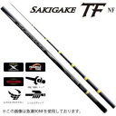 シマノ 鮎竿 先掛 (さきがけ) TF NF 急瀬 90NF (大型商品)