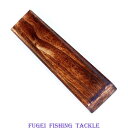 釣具 桐浮き箱 浮入 最大30本ヘラウキ収納 全長約45cm...