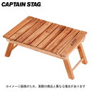 【キャプテンスタッグ】CSクラシックス ...