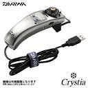 【ダイワ】クリスティア ワカサギ CR-PT2α Mシルバー ※9月発売予定 ご予約受付中ワカサギ 釣り 電動リール 2017NEWアイテム!