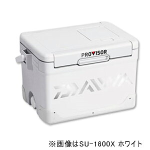 【ダイワ】プロバイザーSUホワイト1600X
