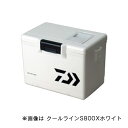 【ダイワ】クールラインS 600X ホワイトクーラーボックス ダイワ 小型