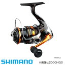 シマノ 13 ソアレ CI4+ C2000PGSS
