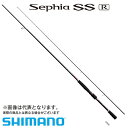 【シマノ】セフィア SS RS S809M