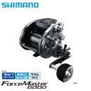 シマノ フォースマスター 6000 PE8号×600m